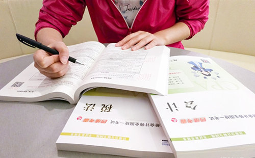 城镇土地使用(yòng)税纳税申报怎么做?城镇土地使用(yòng)税申报流程是怎么样的