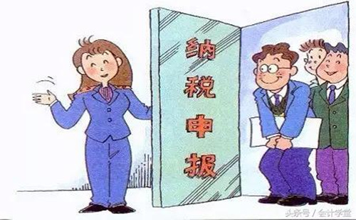 一般纳税人增值税怎么做会计核算?能(néng)否举例一些说明?
