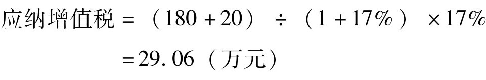 兼营企业是否应该分(fēn)开核算?